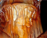 Пещера мраморная